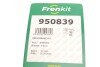 Комплект пружинок колодок ручника Iveco Daily 99- (172x42) (Brembo) UA63 FRENKIT 950839 (фото 10)