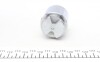 Поршень супорта (заднього) Mitsubishi Outlander 2.0/2.2DI 12- (41x45mm) (Akebono) (з механізм (opt-om) FRENKIT K414502 (фото 3)