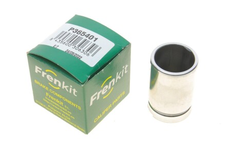 Поршень суппорта (заднего) BMW X1 (F48)/X2 (F39) 15- (36x53.8mm) (Ate) UA63 FRENKIT P365401