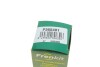 Поршень супорта (заднього) BMW X1 (F48)/X2 (F39) 15- (36x53.8mm) (Ate) UA63 FRENKIT P365401 (фото 5)