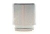 Поршень супорта (заднього) Citroen C4/Peugeot 4008/Mitsubishi Outlander 12 (41x45mm) (Akebono (opt-om) FRENKIT P414502 (фото 1)
