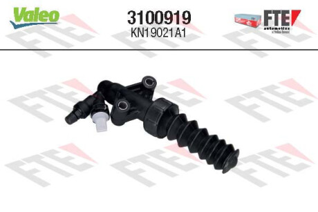 Циліндр зчеплення робочий CITROEN NEMO BOX (AA_) 1.3 HDI 75 2010.10->. -ua FTE 3100919