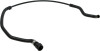 Шланг гумовий BMW 118I CABRIO 2.0 (N43B20A) 09/2007- (XPNT AIR BLEED SURGE TANK) -ua Gates 02-1783 (фото 1)