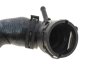 Патрубок системи охолодження гумовий з фітингами AUDI A3, SEAT ALTEA/LEON/TOLEDO, SKODA OCTAVIA/SUPERB -ua Gates 05-2683 (фото 4)