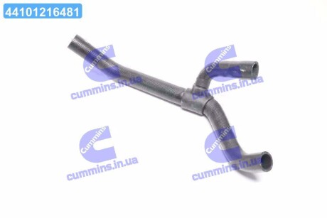 Шланг системи охолодження DAF XF 95, 26,5mmx30,5mm x530mm Gates 05-3447