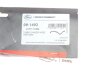 Повітряний патрубок турбонагнітача пластиковий без фітингів РУКАВ ПОВІТРОЗАБІРНИКА -ua Gates 09-1492 (фото 2)