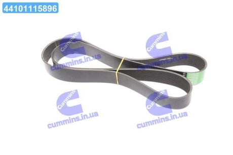 Ремень поликлиновый 12PK1835 Gates 12PK1835HD