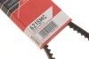 Ремінь генератора Opel Astra F/Corsa A/Kadett/Vectra A 1.2-1.4 75-93 UA63 Gates 6215MC (фото 6)