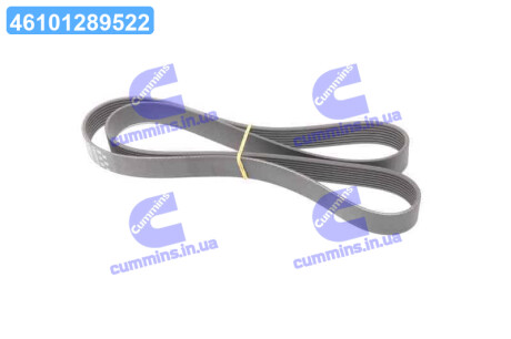Поликлиновой ремень Gates 8PK1535