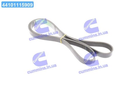 Ремень поликлиновый 8PK1688 Gates 8PK1688HD