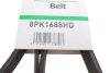 Ремень поликлиновый 8PK1688 Gates 8PK1688HD (фото 5)