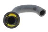Шланг вентиляции резиновый ШЛАНГ, ПРОДВИЖЕНИЕ КАРТЕРА RENAULT KANGOO 1.5 D 10/2007- Gates EMH612 (фото 2)