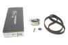 Ремкомплекти приводу ГРМ автомобілів PowerGrip Kit Gates K015492XS (фото 11)