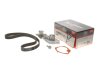 Ремкомплекти приводу ГРМ автомобілів з водяним насосом PowerGrip Kit Gates KP15552XS (фото 2)