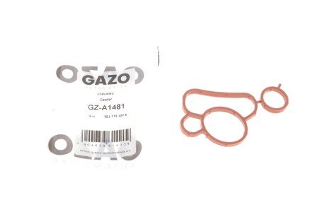 Прокладка корпуса фильтра масляного VW Passat 1.8/2.0 TSI 05-14 (opt-om) GAZO GZ-A1481