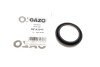 Сальник форсунки Mazda 6 2.0 DI 02-07 (opt-om) GAZO GZ-A2045 (фото 1)
