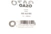 Прокладка радіатора масляного Land Rover/Range Rover III 3.6 D 06-13 (к-кт) (opt-om) GAZO GZ-A2150 (фото 6)