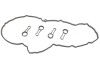 Прокладка кришки клапанів BMW 1 (F20)/3 (E90)/5 (F10/F11) 06- N47/Toyota Avensis 2.0 15-18 (к-к UA63 GAZO GZ-A2195 (фото 1)