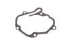 Ремкомплект насосу вакуумного Audi A2/A3/A4/A6/VW Golf/Ford Galaxy 1.4-1.9 TDI 00-10 (повний) UA63 GAZO GZ-F1003 (фото 14)