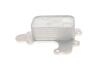 Радіатор масляний Citroen Berlingo/C3/C4/Peugeot 208/308 1.2THP/PureTech (теплообмінник) UA63 GAZO GZ-F1105 (фото 6)