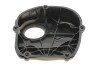 Защита ремня ГРМ VW T5/T6 2.0 TSI 11-19 (верхняя) UA63 GAZO GZ-F1160 (фото 3)