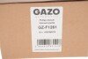 Насос вакуумный BMW 1 (F20/F21)/3 (F30/F80)/5 (F10) 2.0 N20 11-21 UA63 GAZO GZ-F1261 (фото 4)