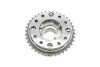 Шестерня розподільного валу BMW 3 (F30/F80)/5 (F10)/X3 (F25) 2.0 N20/N26 11-18 (впуск) (opt-om) GAZO GZ-F1535 (фото 3)