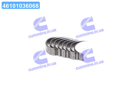 Вкладиші шатунні Glyco 01-4138/4 0.75MM