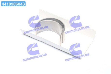 Вкладиші шатунні STD PL (ПАРА) R.V.I. MIDR 06.35.40 Glyco 71-4239 STD
