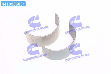 Вкладыши шатунные Renault MIDR/MIDS на 1 шейку Glyco 71-4289 STD