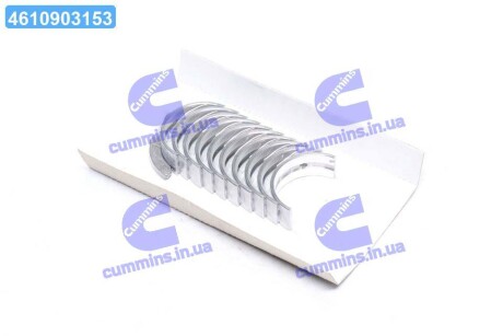 Вкладыши коренные FIAT 1.2 8V/1.2 16V 176B4/176B9/188A5/192B2/843A1/198A1/176A7 Glyco H1092/5 0.50MM