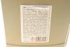 Олива моторна Dexosl Gen.3 SAE 5W30 (5 Liter) GM 95599877 (фото 2)