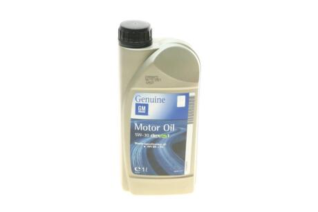 Олива 5W30 Dexos1 (1L) (opt-om) GM 95599919
