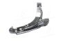 Рычаг передней подвески GM 96445374 (фото 4)