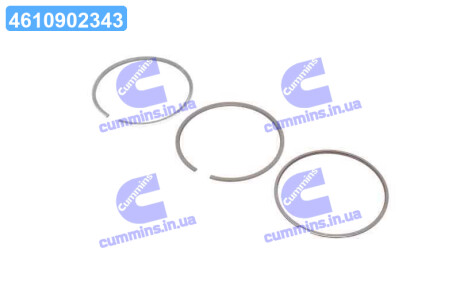 Кольца поршневые FORD TRANSIT 89.9 (2.5/2/3) 2.4TDI D24H/N/P 99- GOETZE 08-113500-00