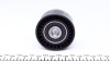 Комплект ГРМ + помпа Citroen/Peugeot 1.6HDI/Fiat Scudo/Mazda 1.6D/Ford 1.6TDCi 07- (137x25.4)(PA9 UA63 GRAF KP938-1 (фото 7)