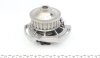 Помпа води Audi 50/80/VW Golf/Jetta/Passat/Polo 0.9-1.3 74-94 (26z) (B/B) (8 лоп) UA63 GRAF PA148 (фото 6)