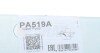 Помпа води Subaru Forester/Impreza/Legacy/Outback 1.6-2.5AWD/1.6-2.0/2.2i 4WD 89-09 (B/B) (8 л (opt-om) GRAF PA519A (фото 9)