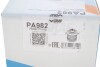 Помпа води VW T5/Multivan V/Touareg 2.5TDI/R5 TDI 03-10 (B/B) (7 лоп) UA63 GRAF PA982 (фото 3)