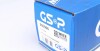 К-т вала приводного GSP 250066 (фото 7)