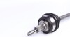 Пивись (передняя) VW T5 1.9TDi/2.0 03-15 (L) (38x27x645) UA63 GSP 261105 (фото 4)