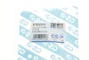 Сайлентблок тяги стабилизатора VW T4 90-03 (opt-om) GSP 510286 (фото 5)