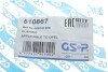 Сайлентблок рычага (заднего)) Opel Vectra B 1.6-2.6 95-03 (opt-om) GSP 510867 (фото 3)