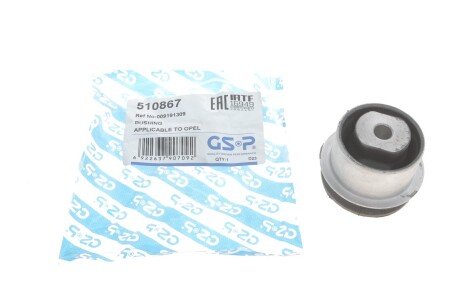 Сайлентблок рычага (заднего)) Opel Vectra B 1.6-2.6 95-03 (opt-om) GSP 510867