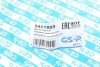 Пильник кермової рейки (комплект) GSP 540189S (фото 7)