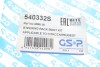 Пильник рейки рульової Citroen Berlingo/Peugeot Partner 96-08 (L) (9x40x180) UA63 GSP 540332S (фото 4)