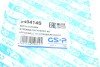 Пильник кермової рейки (комплект) GSP 540414S (фото 6)
