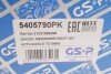 Пыльник + отбойник амортизатора (переднего) BMW X5 (E53) 00-06 (к-кт 2 шт)) M54/M57/M62/N6 (opt-om) GSP 5405790PK (фото 4)