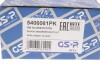 Пыльник + отбойник амортизатора (переднего) Audi A4 2.0 TDI 07-15 (к-кт 2шт)) (opt-om) GSP 5406061PK (фото 7)