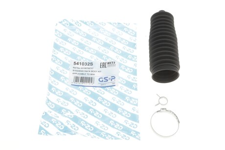 Пильник рейки рульової Mini R50/R53/R52 01-08 (opt-om) GSP 541032S